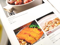 菜单-松鹤楼·非遗·苏帮菜(融科店)