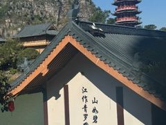 -桂林两江四湖景区