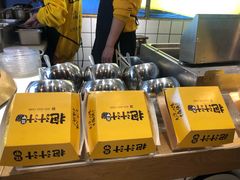 -降龙爪爪(建设路1店)