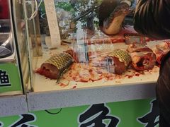 -酥鱼坊(延长西路总店)