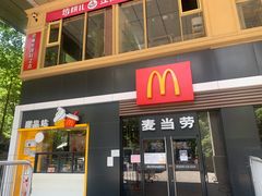 -麦当劳(杭州西湖银泰百货店)