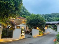 -山也·私厨(岳麓店)