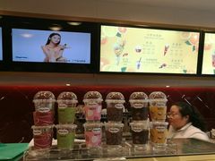 -哈根达斯(朝阳大悦城店)