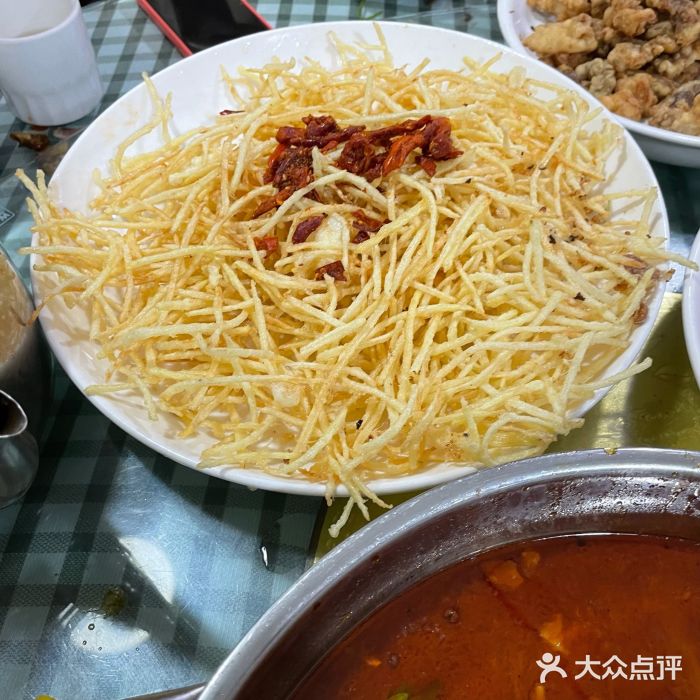 无味饭店(九眼桥商业文化广场店)干煸土豆丝图片