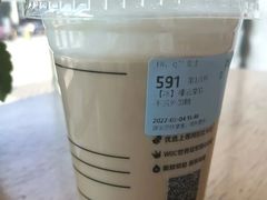 椰云拿铁-瑞幸咖啡(南航明珠商务酒店)