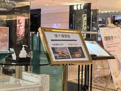 -上海花园饭店