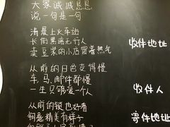 -猫的天空之城概念书店(印象城购物中心店)