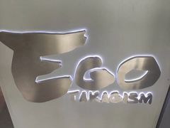 -EGO原创机械密室逃脱(朝阳大悦城2店)