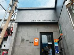 -静一餐厅·湖北菜(前门店)