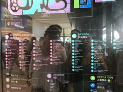 -王权免税店(普吉机场店)