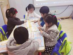 -I-Shine英语国际教育(御桥张江中心)