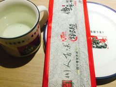 -川人百味(亿合城店)
