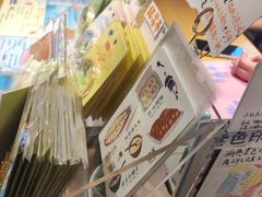 -猫的天空之城概念书店(苏州诚品店)