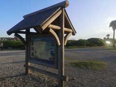 -七星潭蓝天广场