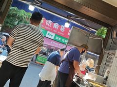 -清真·宏顺祥卤汁凉粉(大皮院店)