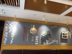 -如轩·海鲜砂锅粥·潮汕菜(沿江东路店)