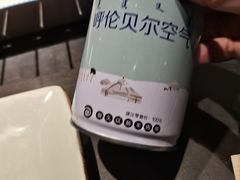 -很久以前羊肉串(中山公园店)
