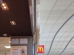 -麦当劳(深圳北站高铁店)
