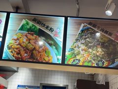 -新疆烧烤王(广灵店)