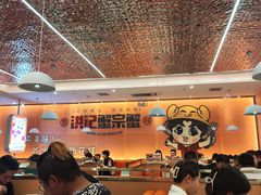 -蟹宗蟹(润达国际五楼店)