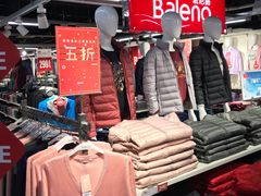 -物美超市(三里河店)