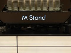-M Stand(北京平安幸福中心店)