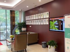 -爱康国宾体检中心(杭州滨江江南大道分院)