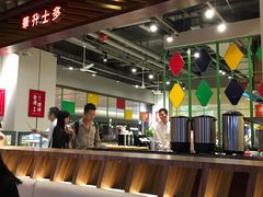 -食悦天美食广场(西安CityOn熙地港购物中心店)