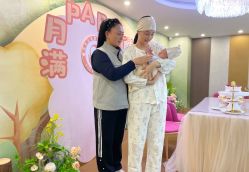-国际月月生母婴月子中心(旗舰店)