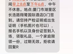 -潮福城大酒楼·潮味粤品·港式点心(湖滨北路店)