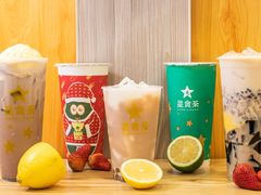 -耐茶 NICE TEA(东城万达店)