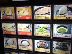 -一蘭拉面(新宿中央东口店)