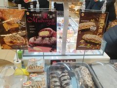 -85度C(上海兰溪二店)