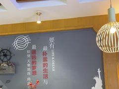-如轩·海鲜砂锅粥·潮汕菜(沿江东路店)