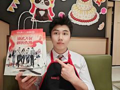 -海底捞火锅(金光华店)