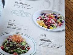 -I HOLIC艾豪丽披萨(KKone店)