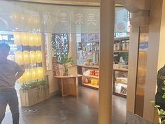 -吴家·淮扬小馆(世纪金源店)