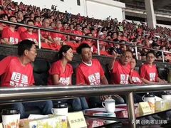 -天河体育中心