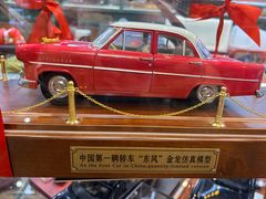 -车之谷·汽车文化主题餐厅(汽开店)