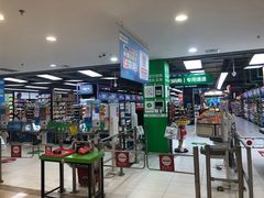 -家乐福(古北店)