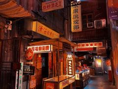 -长沙文和友(海信广场店)