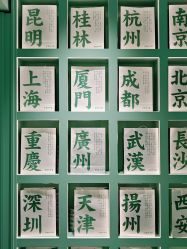 -青稚护手霜QINGZHI
