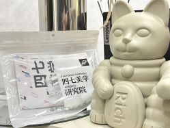 -Four Seven·半永久纹眉