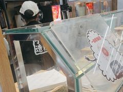 -一田屋饭团(华侨城沃尔玛店)