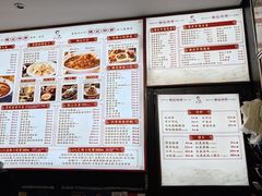-姚记炒肝店(簋街店)