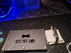 -欢乐迪KTV(南坪上海城店)