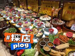 -舍得粥府(孤山街店)