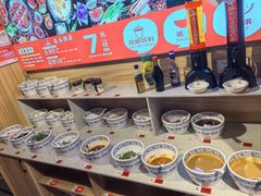 -吴老幺火锅(金龙店)