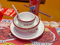 -庆峰龙虾烧烤(合肥一店)