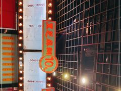 -五条人糖水铺(武林总店)